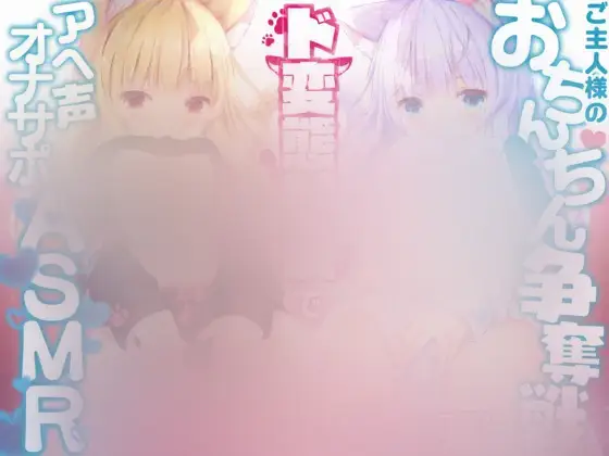 cyzd